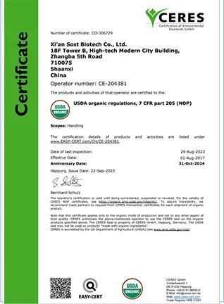 USDA Organic USDA Organic