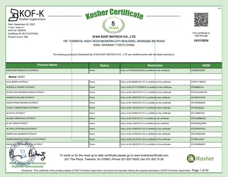 1700635523830 1700635523830