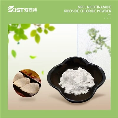 NR-CL Trab tal-Klorur tar-Nikotinamide Riboside