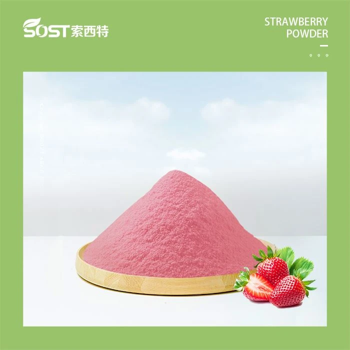 Strawberry Powder5