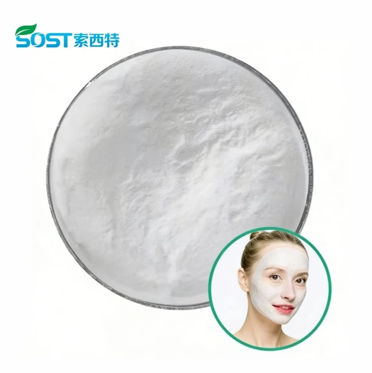 Hyaluronic Acid Powder high quality